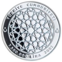 7500000 Lira obverse