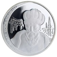 7500000 Lira reverse