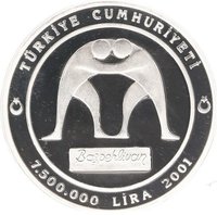 7500000 Lira obverse