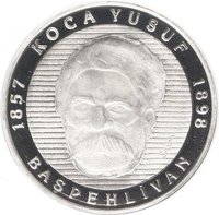 7500000 Lira reverse