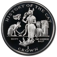 1 Crown reverse
