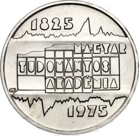 200 Forint reverse
