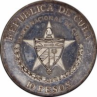 10 Pesos obverse