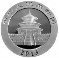 50 Yuan obverse