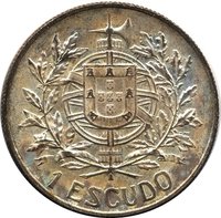 1 Escudo reverse