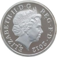 1 Pound obverse