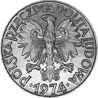 5 Zlotys obverse