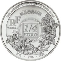 ¼ Euro obverse