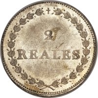 2 Reales reverse