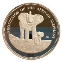 2000 Shillings reverse