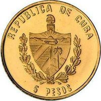 5 Pesos obverse