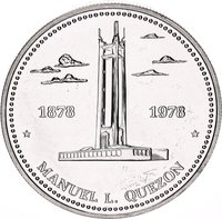 25 Pesos reverse