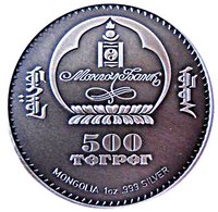 500 Tögrög obverse