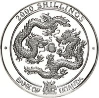 2000 Shillings obverse