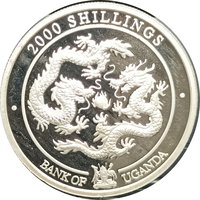 2000 Shillings obverse