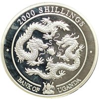 2000 Shillings obverse