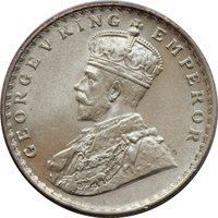 1 Rupee obverse
