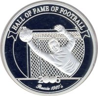 2000 Shillings reverse