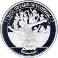 2000 Shillings reverse