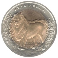 1 Lira reverse