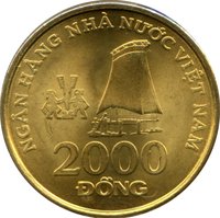 2000 Đồng reverse