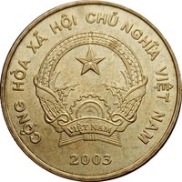 5000 Đồng obverse