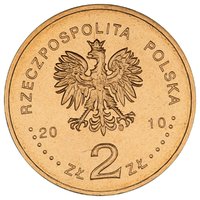 2 Zlotys obverse