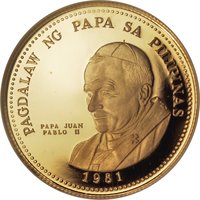 1500 Pesos reverse