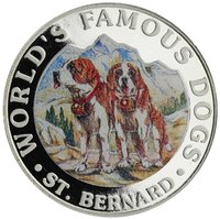 7000 Francos CFA reverse