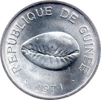 50 Cauris obverse