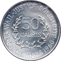 50 Cauris reverse