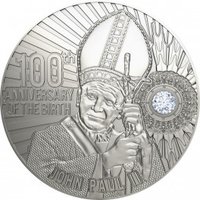 500 Francs CFA reverse