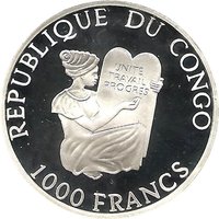 1000 Francs CFA obverse