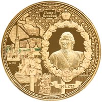 3000 Dollars reverse