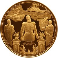 3000 Dollars reverse