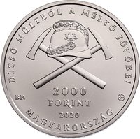 2000 Forint obverse