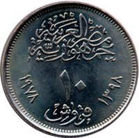 10 Piastres obverse