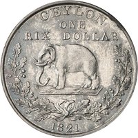1 Rixdollar reverse
