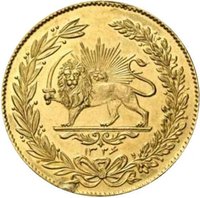 50000 Dinars reverse