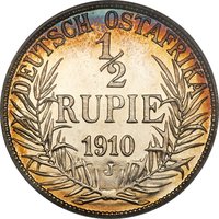 ½ Rupee reverse