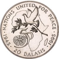 20 Dalasis reverse