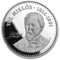 10000 Forint reverse