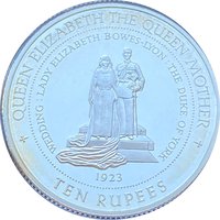 10 Rupees reverse