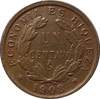 1 Centavo reverse