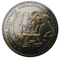 2 Zlotys reverse