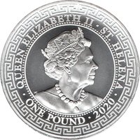 1 Pound obverse