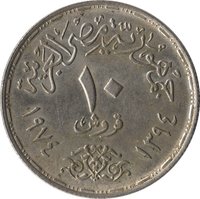 10 Piastres obverse