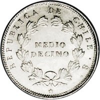 ½ Décimo reverse