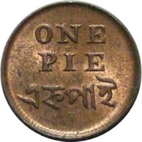 1 Pie obverse