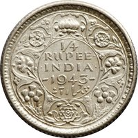 ¼ Rupee reverse